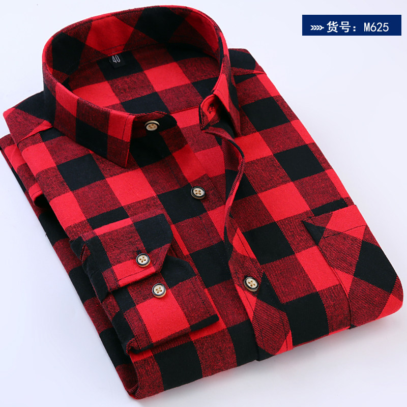 格子衬衫男长袖春秋季休闲磨毛外套男潮流上衣时尚百搭大码爸爸装,淘宝优惠券,粉丝福利购,淘宝优惠卷