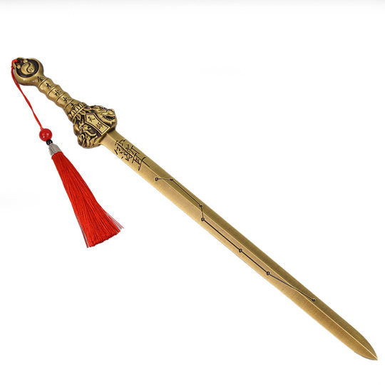 Brass Sword Big Sword Full Brass Seven Star Sword Large Solid Heavenly Master Dragon and Tiger Sword Ornament Copper Sword