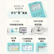 【Brother旗舰店】兄弟牌M370缝纫绣花一体机家用全自动智能吃厚