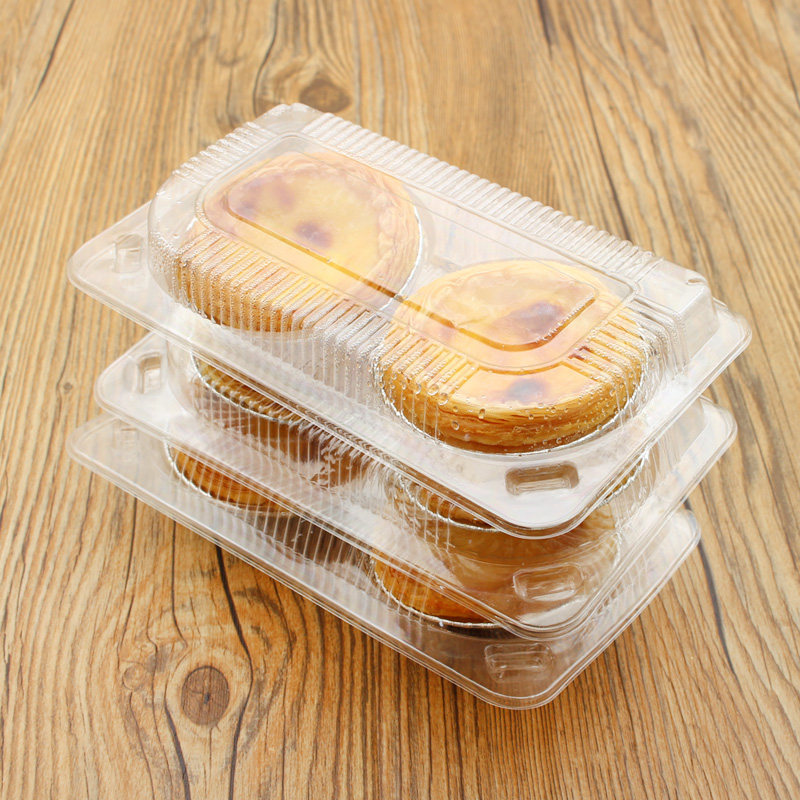 蛋挞吸塑包装盒 2粒透明塑料一次性蛋糕烘焙专用打包盒子家用葡式,淘宝优惠券,粉丝福利购,淘宝优惠卷