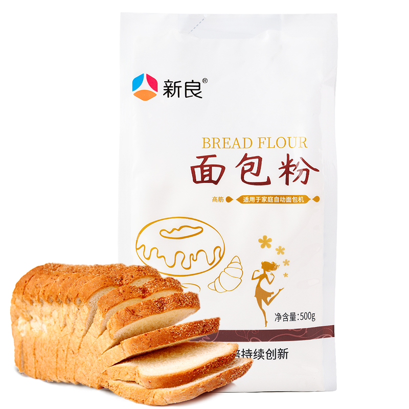 新良面包粉高筋面粉500g 原味家用面包机专用小麦吐司烘焙材料 - 图3