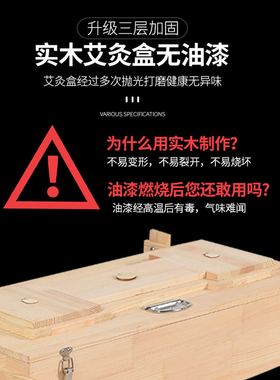 长蛇脊柱后背膀胱经加大火龙灸
