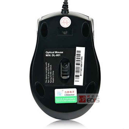 力胜dl-001a有线光学游戏鼠标usb游戏笔记本笔电脑鼠标电脑线鼠标 - 图1