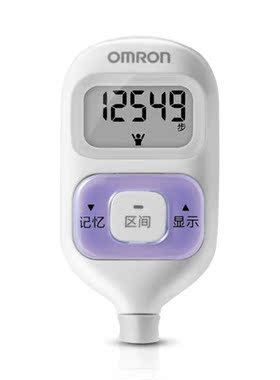 欧姆龙电子计步器hj-204老人