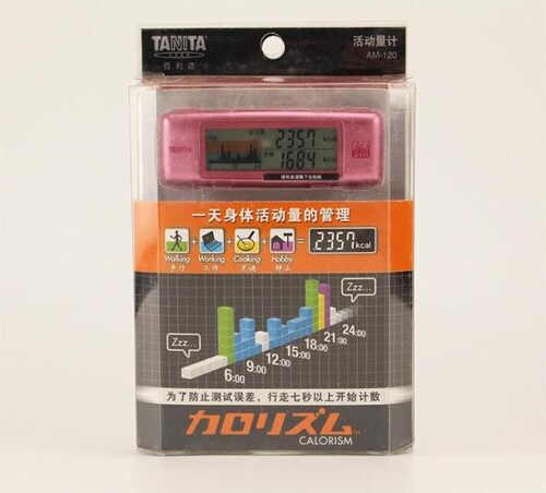 TANITA/百利达AM-120电子计步器3D感应运动計步器多功能活动量计 - 图3