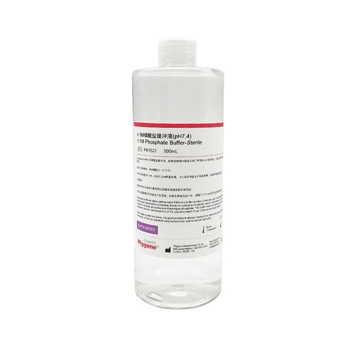 0.1M磷酸盐缓冲液 pH7.4 实验专用 无菌 0.1mol/L PH1822 PHYGENE - 图3