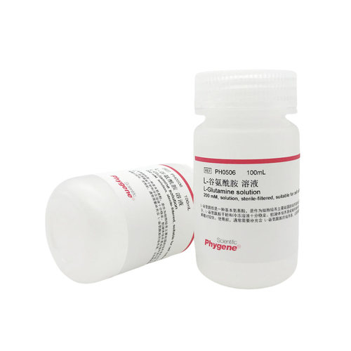L-谷氨酰胺溶液 L-Glutamine (200mM) 100mL 无菌 PH0506 PHYGENE - 图1