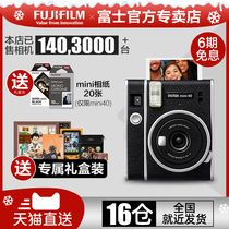 Fuji instax mini40 with clapping standing paper retro mini fool film camera mini90 evo