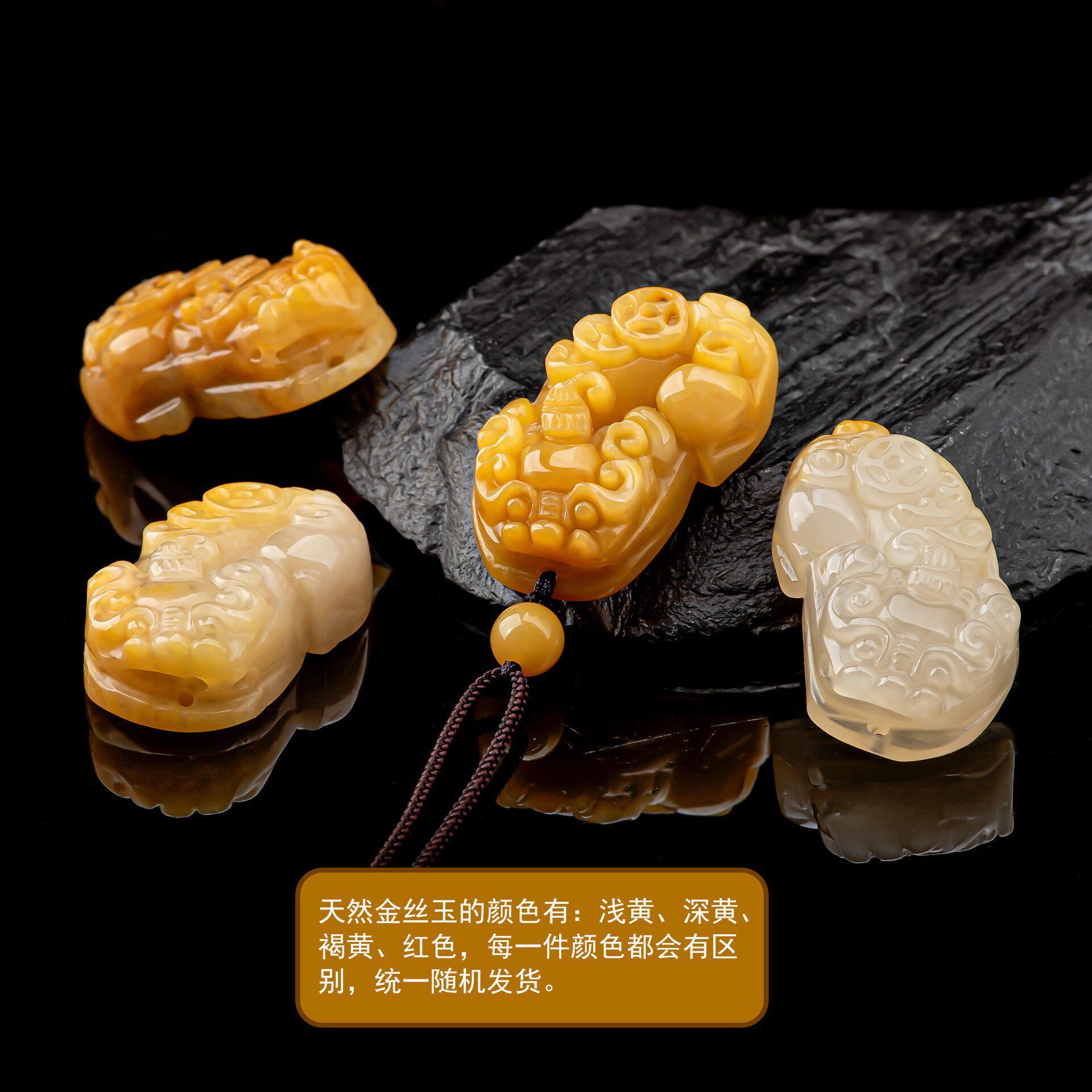 正品新疆天然金丝玉貔貅吊坠玉坠玉石戈壁玉黄玉挂件男女款PX33