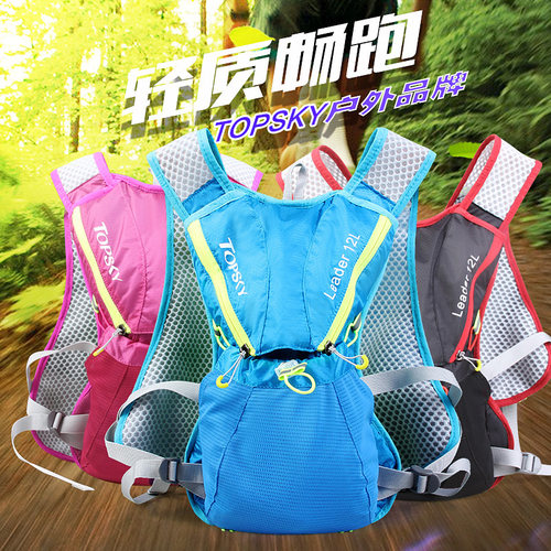 Topsky远行客男女通用背包气垫背带双肩包软包山包双肩背包30701 - 图1