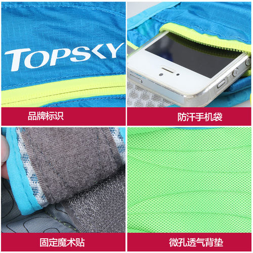 Topsky远行客男女通用背包气垫背带双肩包软包山包双肩背包30701 - 图3