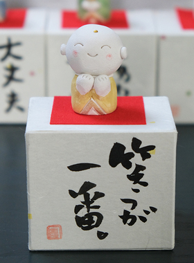 濑户烧地藏菩萨书房摆件
