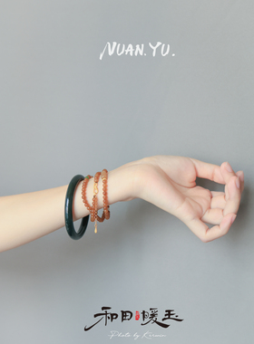 暖玉和田和田玉青玉叠戴