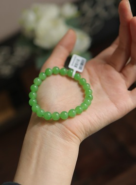 天然和田玉苹果绿8mm圆珠手串