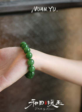 老料碧玉手串碧玉和田玉高色粉绿