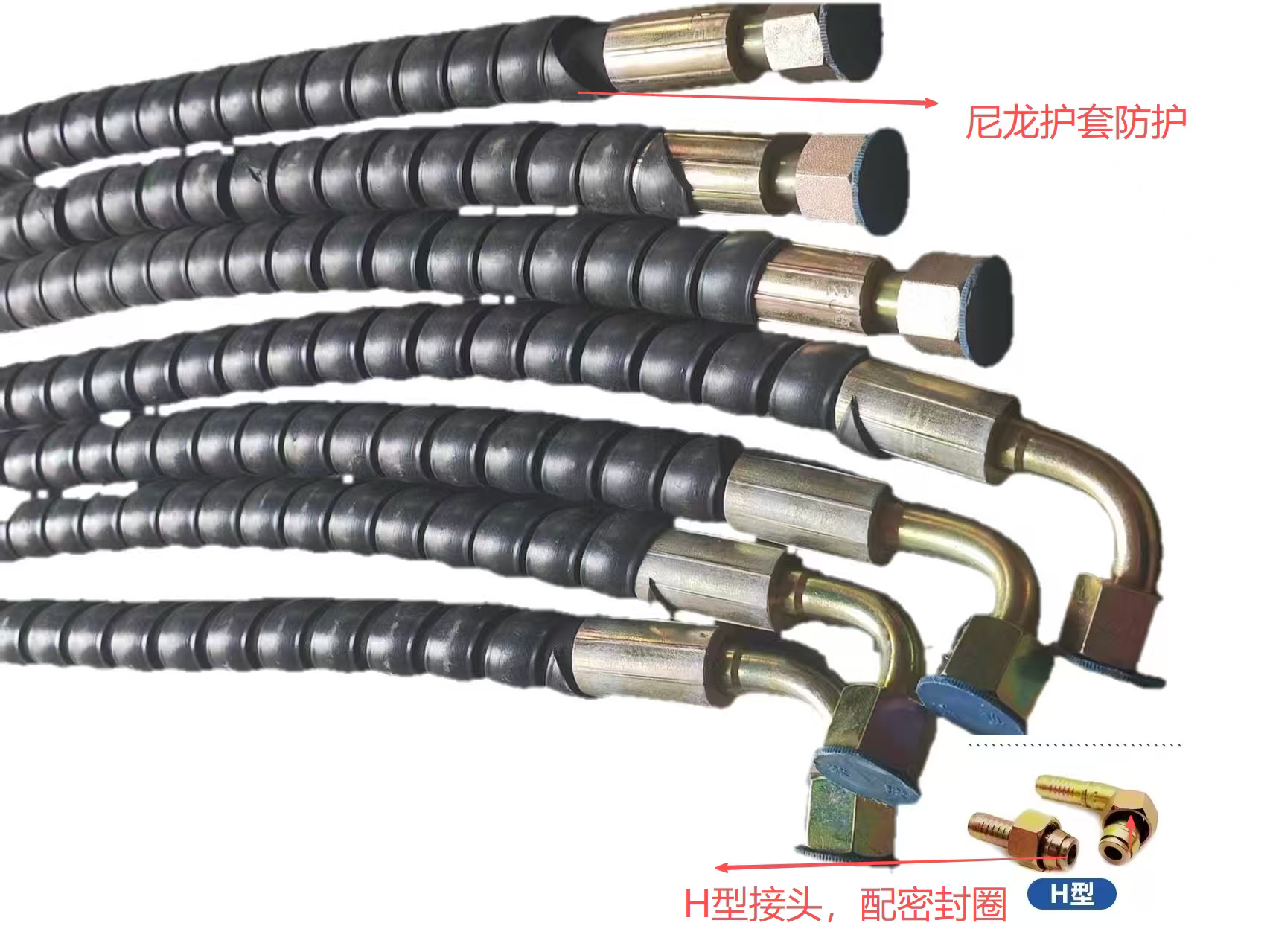 新款液压油管尾板油管 凯卓立牛力畅有力油缸接头汽车高压通用,淘宝优惠券,粉丝福利购,淘宝优惠卷