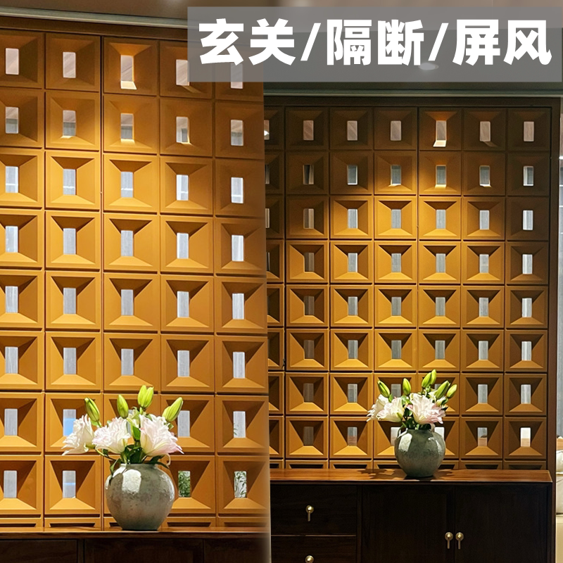 双面pu九宫格水泥构件砖网红空心砖镂空隔断墙玄关屏风客厅隔断墙_虎窝淘