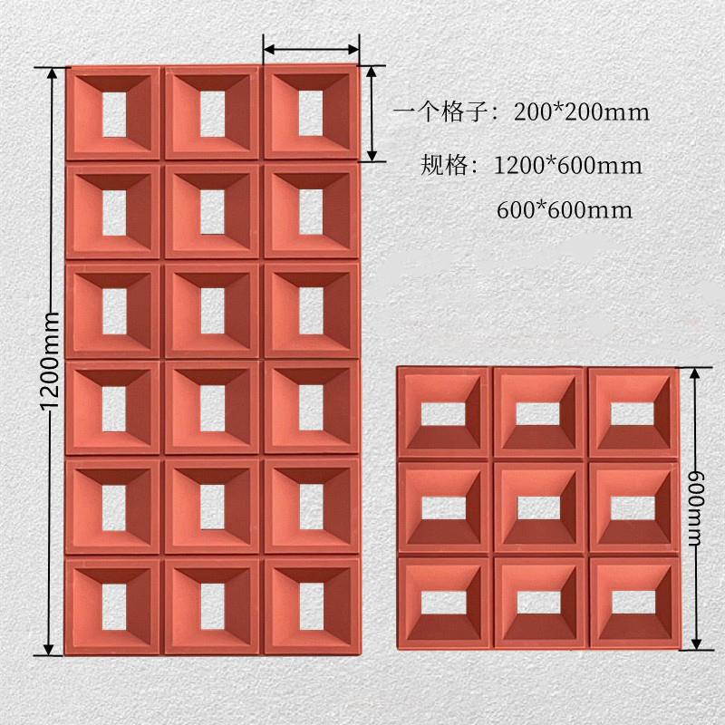 轻质pu水泥构件九宫格构建空心砖外墙砖室内隔断门头装饰墙背景墙-图2