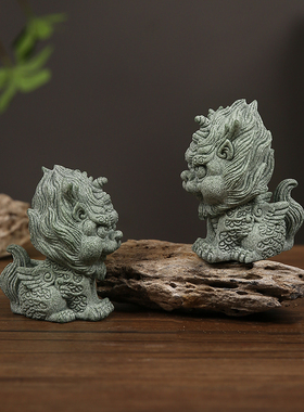 速发中式守财貔貅招财摆件青砂风茶宠瑞兽麒麟石雕国石醒狮迷你装