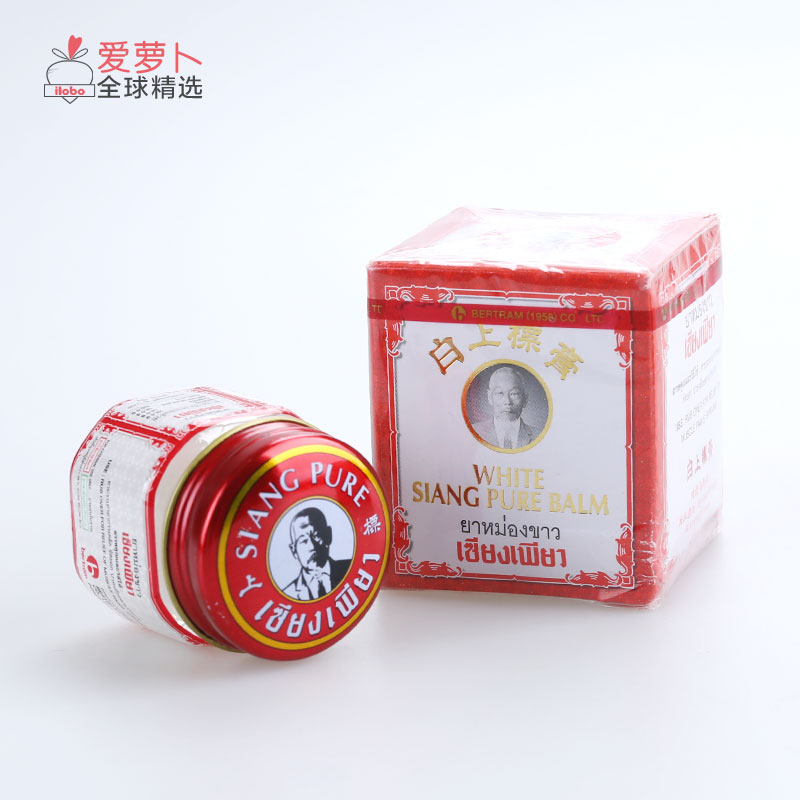 泰国White Siang Pure balm白上标膏上標12g提神醒脑蚊虫叮咬 - 图2