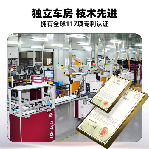 康耐特精准定制超高度数近视远视散光棱镜斜视防蓝光1.74眼镜镜片 - 图3