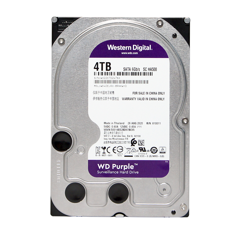 WD/西部数据 WD40EJRX/WD43PURZ 西数3.5寸4TB台式4T监控紫盘硬盘 - 图1