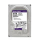 Western Digital Monitoring 8T Mechanical Hard Drive WD85PURZ