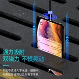 Apple, huawei, oppo, vivo, магнитный зарядный кабель, сильный магнит, совместимый универсальный мобильный телефон, андроид, «три в одном»