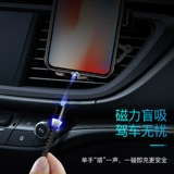 Apple, huawei, oppo, vivo, магнитный зарядный кабель, сильный магнит, совместимый универсальный мобильный телефон, андроид, «три в одном»