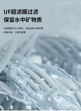 家用厨房自来水前置过滤器直饮机超净化机霖思源家用直饮机