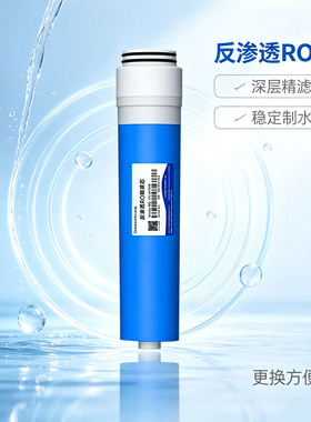 长虹C10-403S专用滤芯