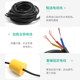 Key plastic automatic watering household float switch