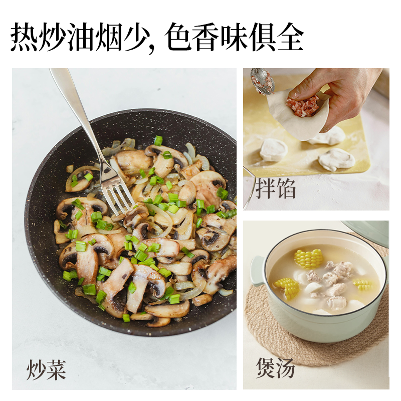 【晟麦 有机纯核桃油】一级冷榨宝贝孩子营养油1L官方旗舰店正品