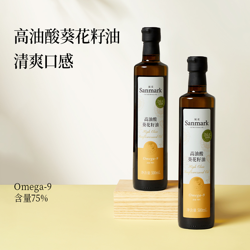 晟麦高油酸葵花籽油500ml 压榨家用小瓶油高温烹饪热炒家用食用油