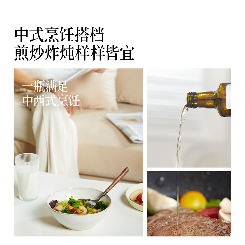 晟麦水飞蓟籽油500ml 低温冷榨初榨奶蓟籽油食用油玻璃瓶肝脏包邮