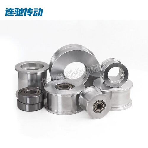 同步轮 涨紧轮调节导向轮带轴承同步轮 惰轮直径28 孔5/6/7/8/10 - 图2