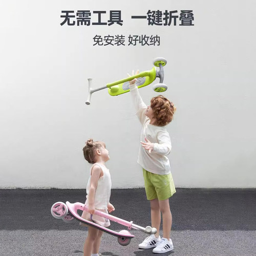 酷骑Q1儿童滑板车3到6岁12岁男女大童可折叠踏板滑滑车溜溜滑轮车 - 图3