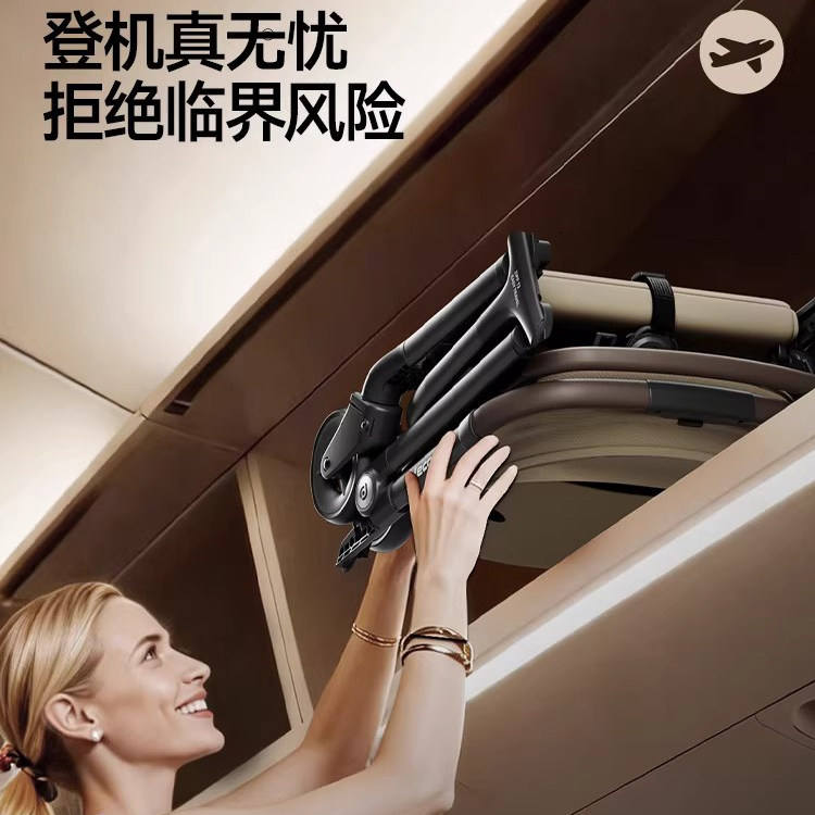 lecoco乐卡四轮口袋推车轻便折叠婴儿童手推车超轻可登机遛娃神器