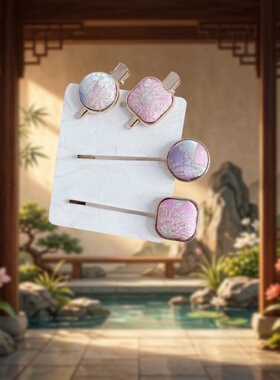 织光 『云锦之风』古风宋锦对夹汉服头饰中式发夹刘海边夹一字卡