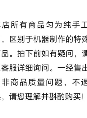 E00428  设计款时尚潮牌欧美范网红达人个性帽子定制