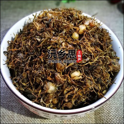 拍3份包邮湘西沅陵农家野生野葱酸菜角酸野蒜胡葱酸腌菜非干250克 - 图1