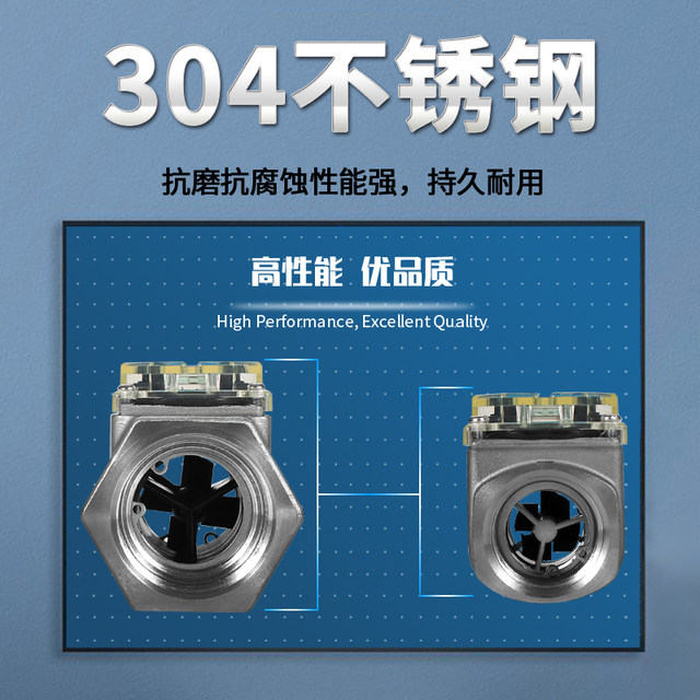 Turbine flowmeter 304 stainless steel oil liquid metering