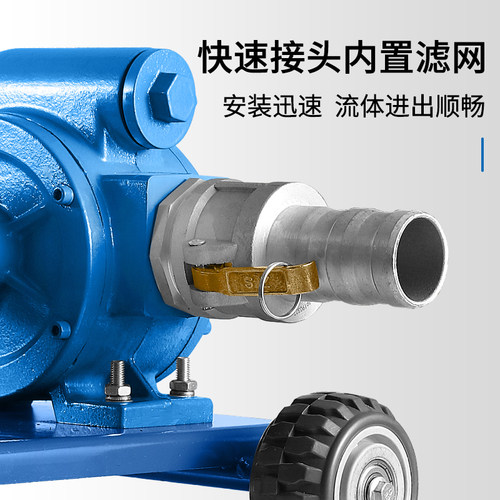电动抽油泵12v24v220v防爆导油卸油泵大流量柴油汽油油罐车加油机 - 图2