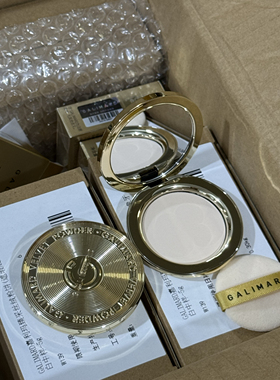 嘉利玛大金币粉饼定妆补妆服帖持久不卡粉5g