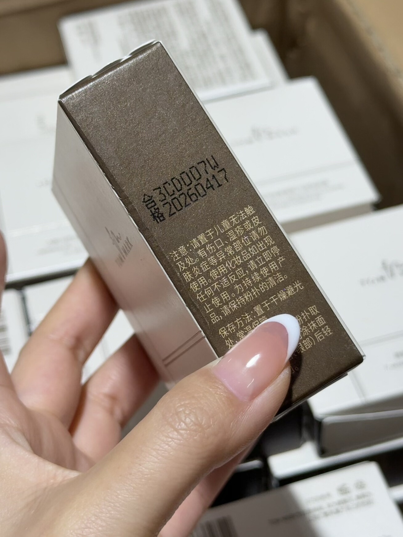 Tommark唐魅可慕斯气垫粉底液一正一替26年4-5月,淘宝优惠券,粉丝福利购,淘宝优惠卷