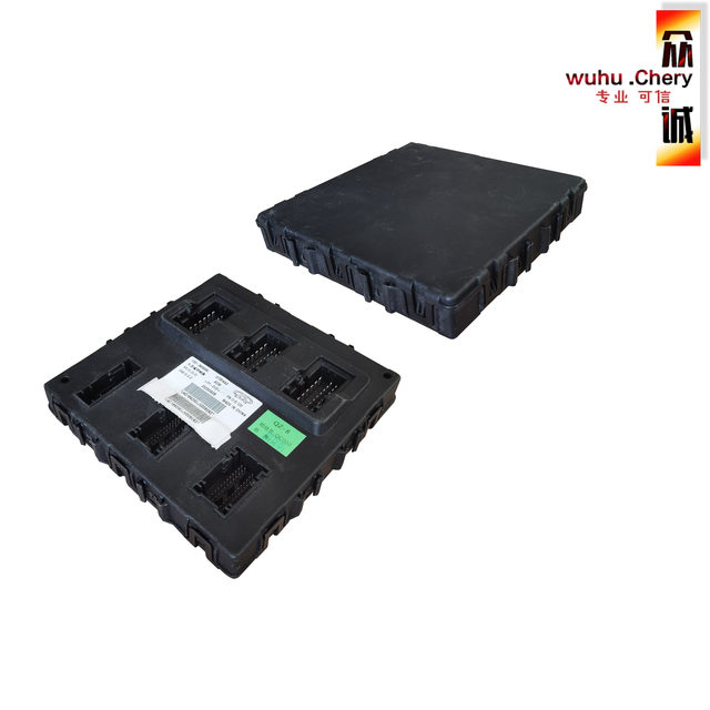 Chery Jietu x90plus body module assembly body controller computer controller BCM