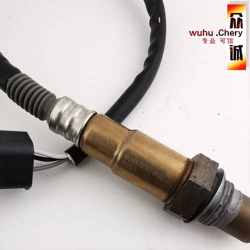 奇瑞E5风云2氧传感器A3A5瑞虎35旗云23X1M1A1qq3V5前后电喷痒传感 - 图1