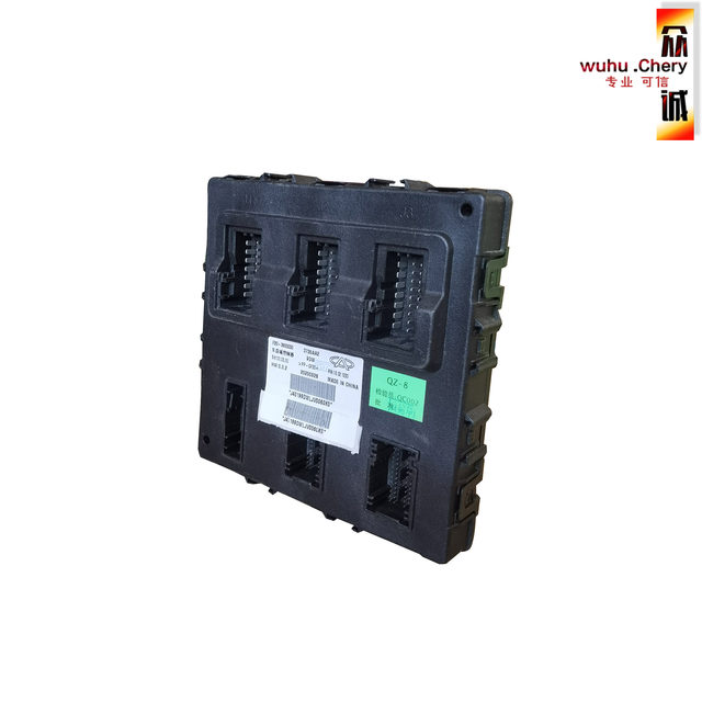 Chery Jietu x90plus body module assembly body controller computer controller BCM
