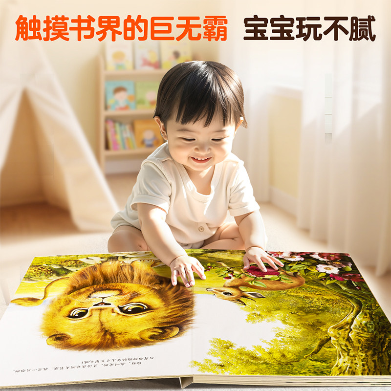 图 2