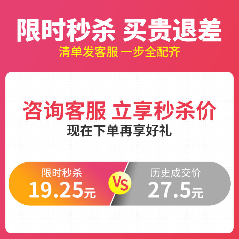 西门子空气开关断路器家用小型塑壳总电闸三相1p2p3p4p32a63a100a - 图3